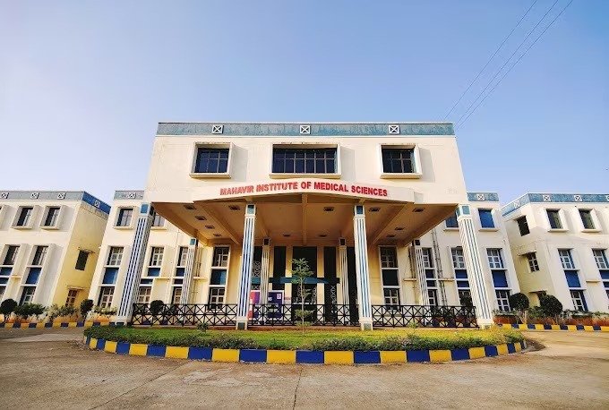 Mahaveer Institute of Medical Sciences & Research