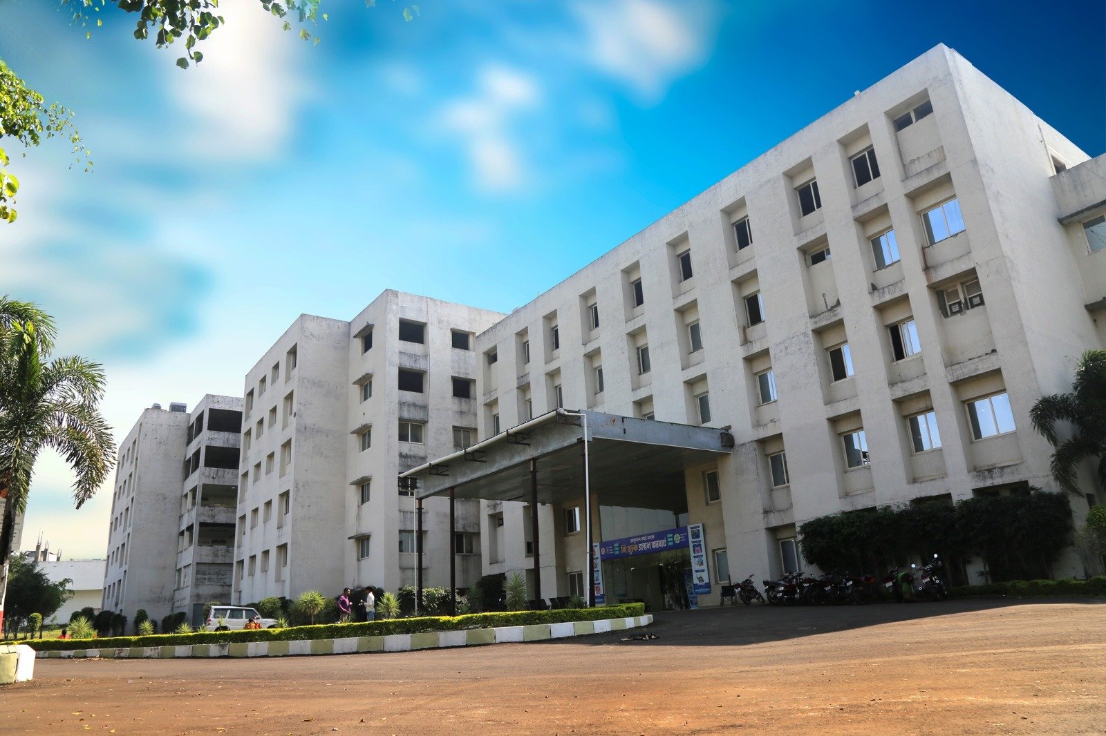 Sukh Sagar Medical College and Hospital