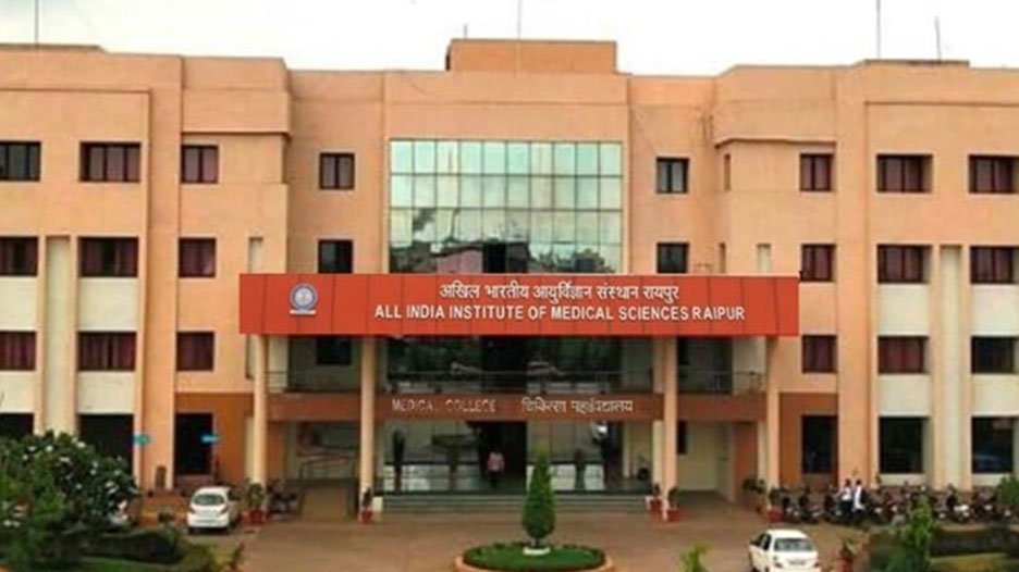 All India Institute of Medical Sciences, Raipur