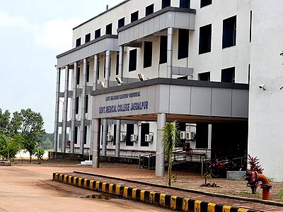 Late Shri Baliram Kashyap Memorial NDMC Govt. Medical College, Jagdalpur