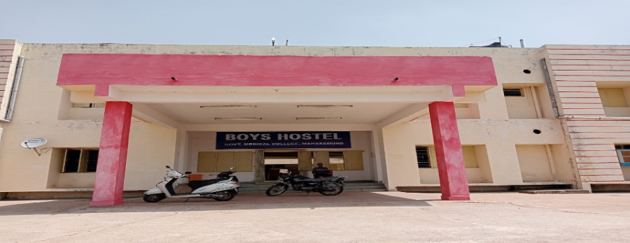 Government Medical College, Mahasamund