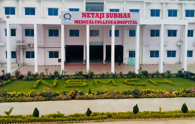 Netaji Subhas Medical College & Hospital, Amhara, Bihta, Patna