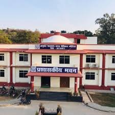	Anugrah Narayan Magadh Medical College, Gaya