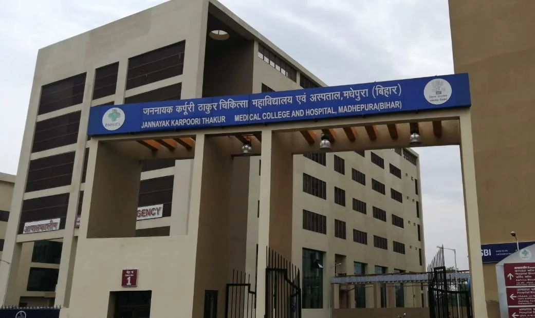 Jannayak Karpoori Thakur Medical College & Hospital, Madhepura, Bihar