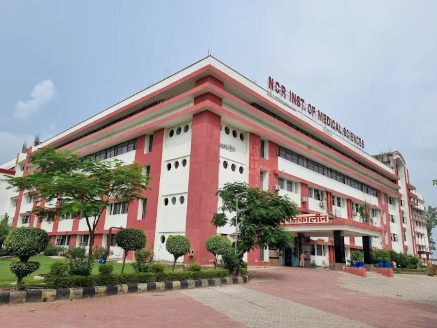 G.S. Medical College & Hospital, Hapur, UP