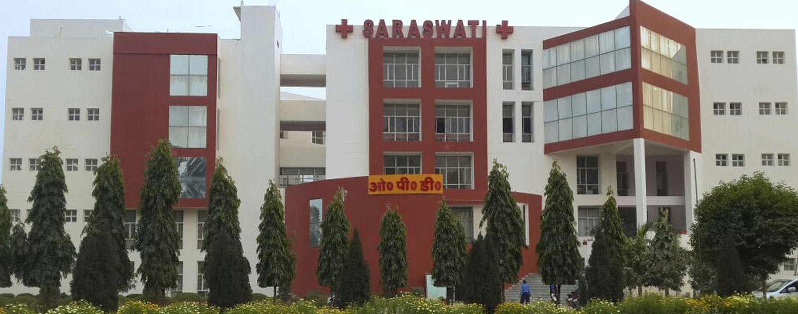 Saraswati Medical College, Unnao, U.P.