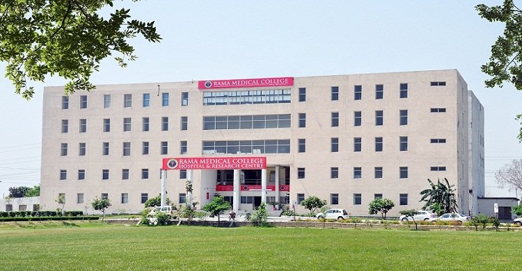 Rama Medical College Hospital and Research Centre, Hapur