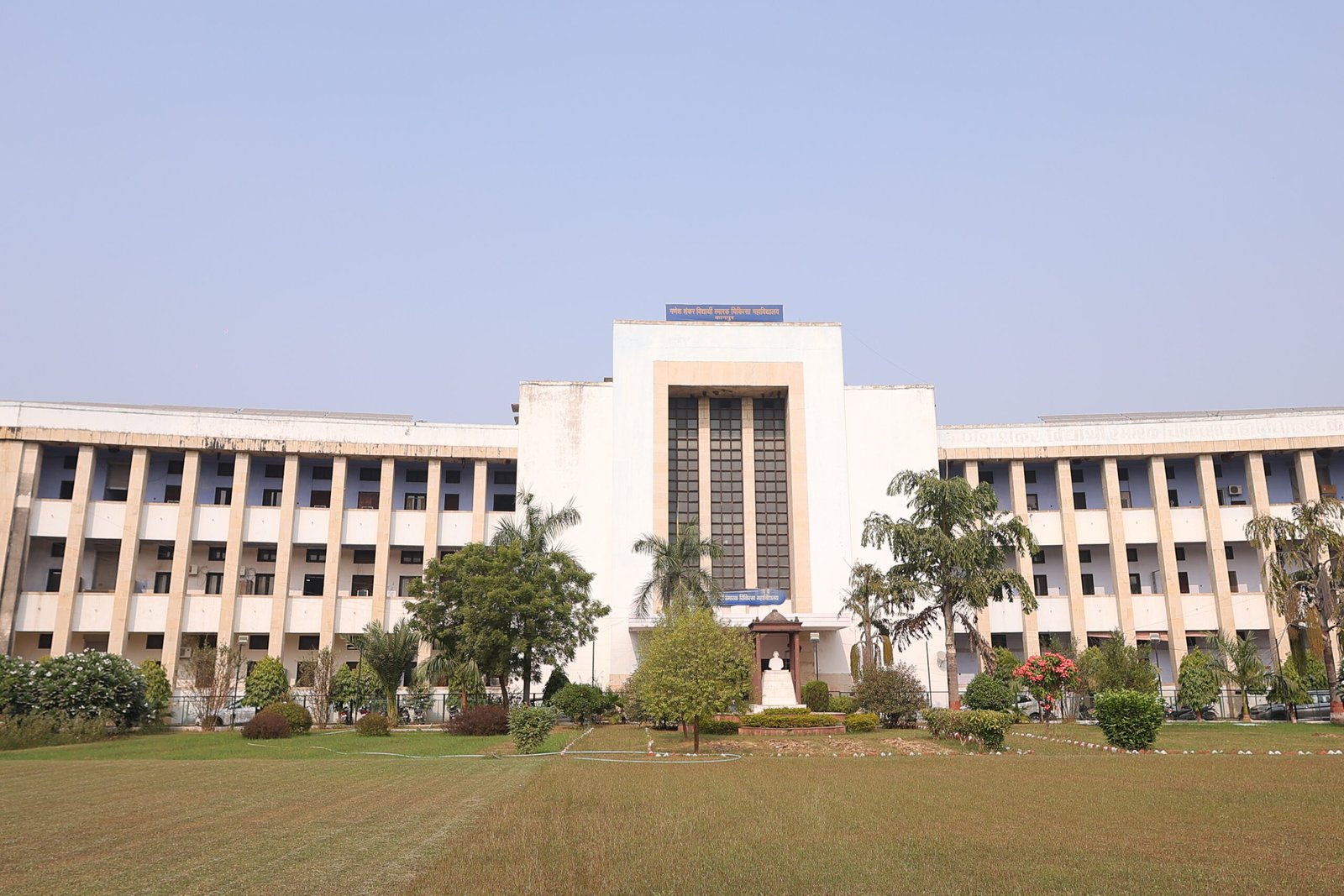 GSVM Medical College, Kanpur
