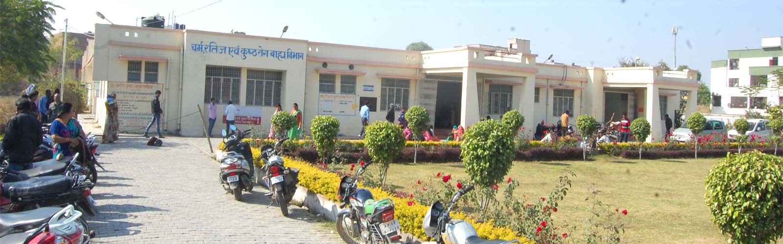 Maharani Laxmi Bai Medical College, Jhansi