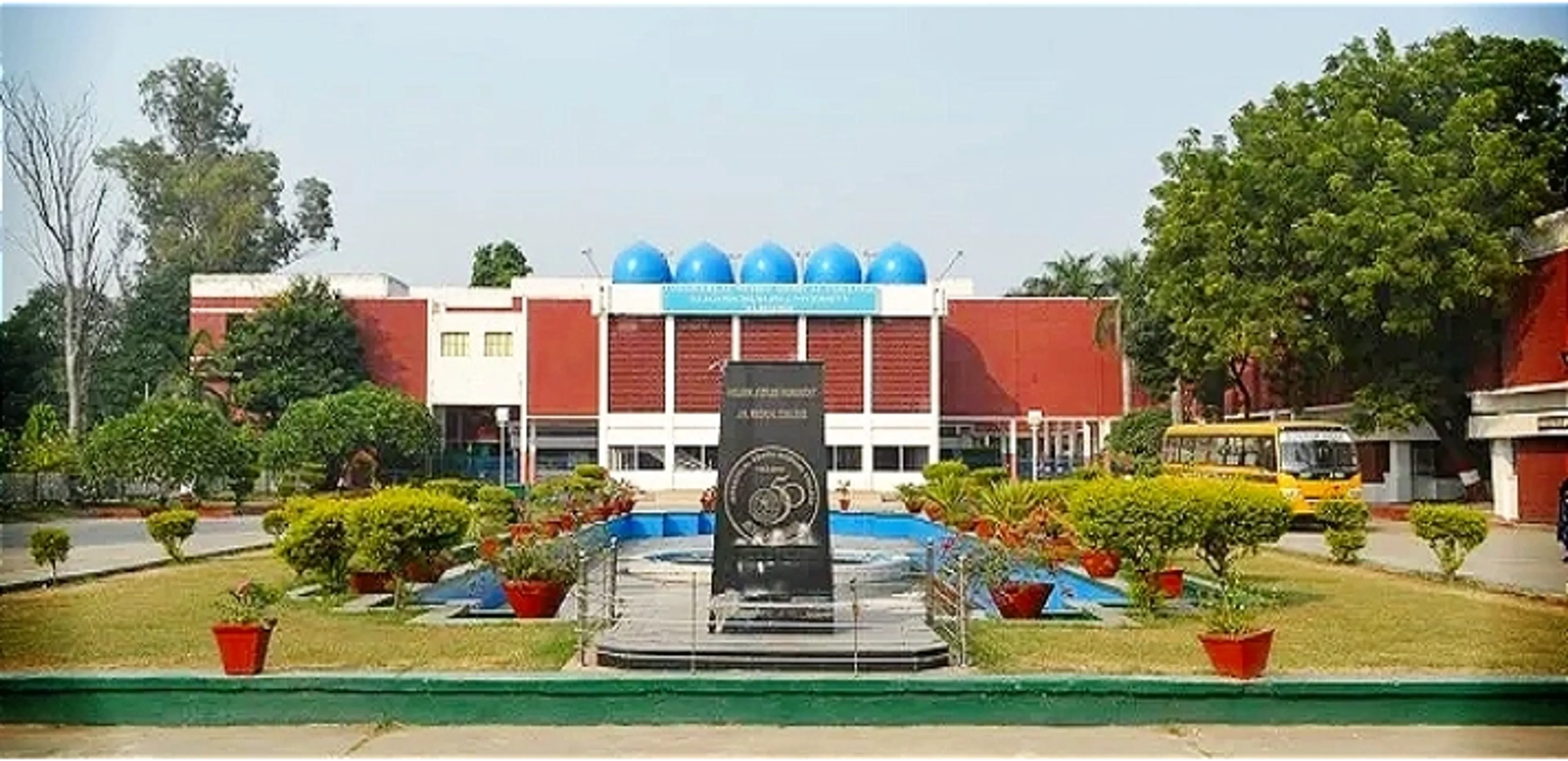 Jawaharlal Nehru Medical College, Aligarh
