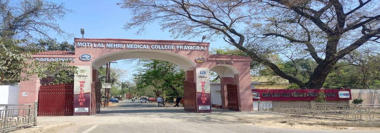 Moti Lal Nehru Medical College, Allahabad