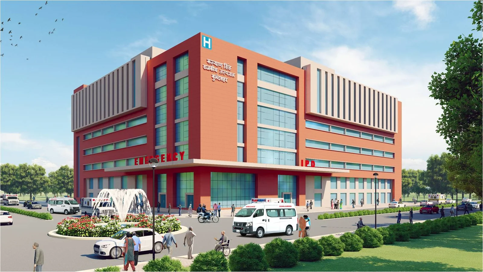 Kalyan Singh Government Medical College, Hospital and Kasturba Mahila Chikitsalaya