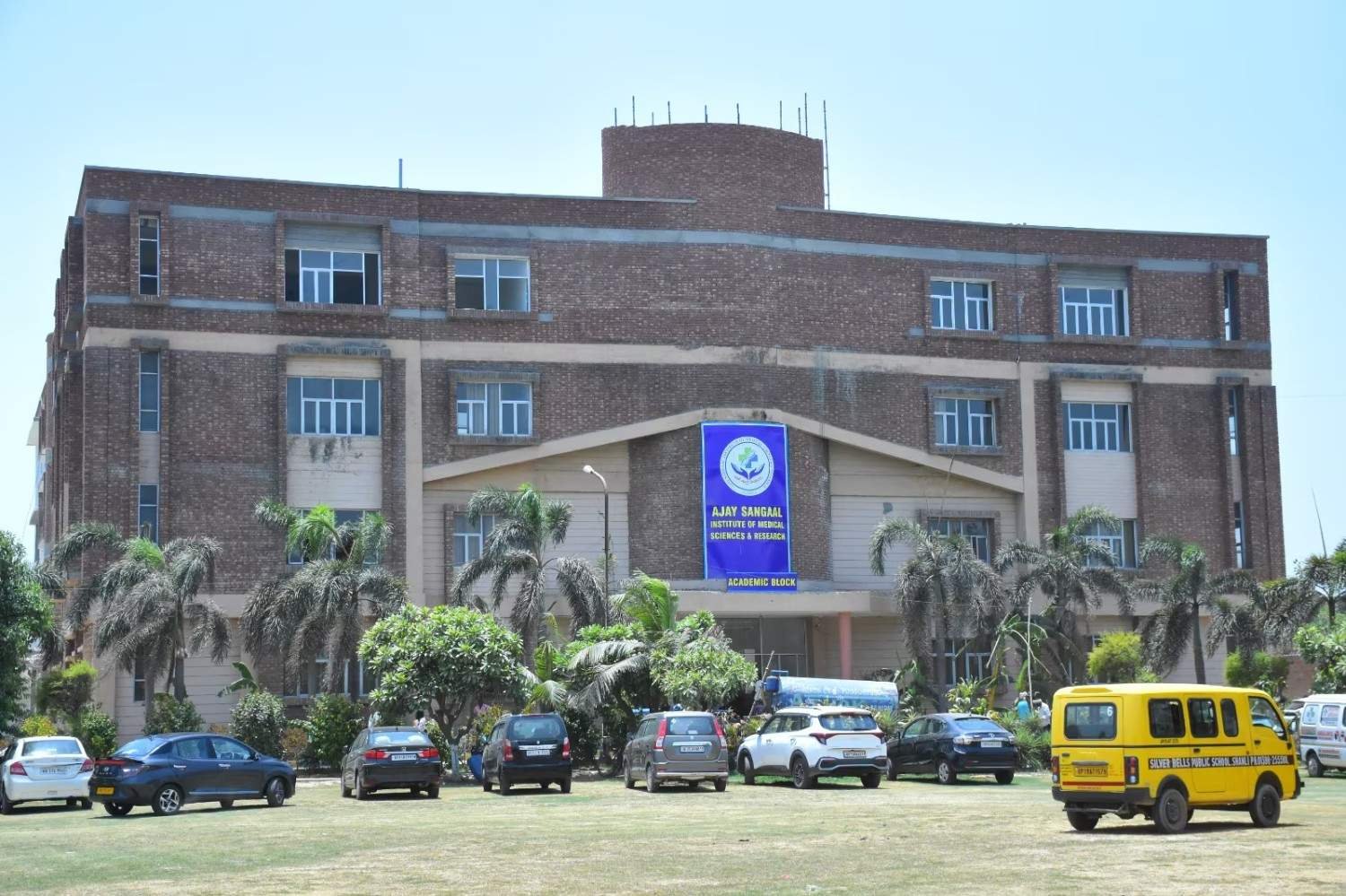 Ajay Sangaal Institute of Medical Sciences and Ayushman Hospital