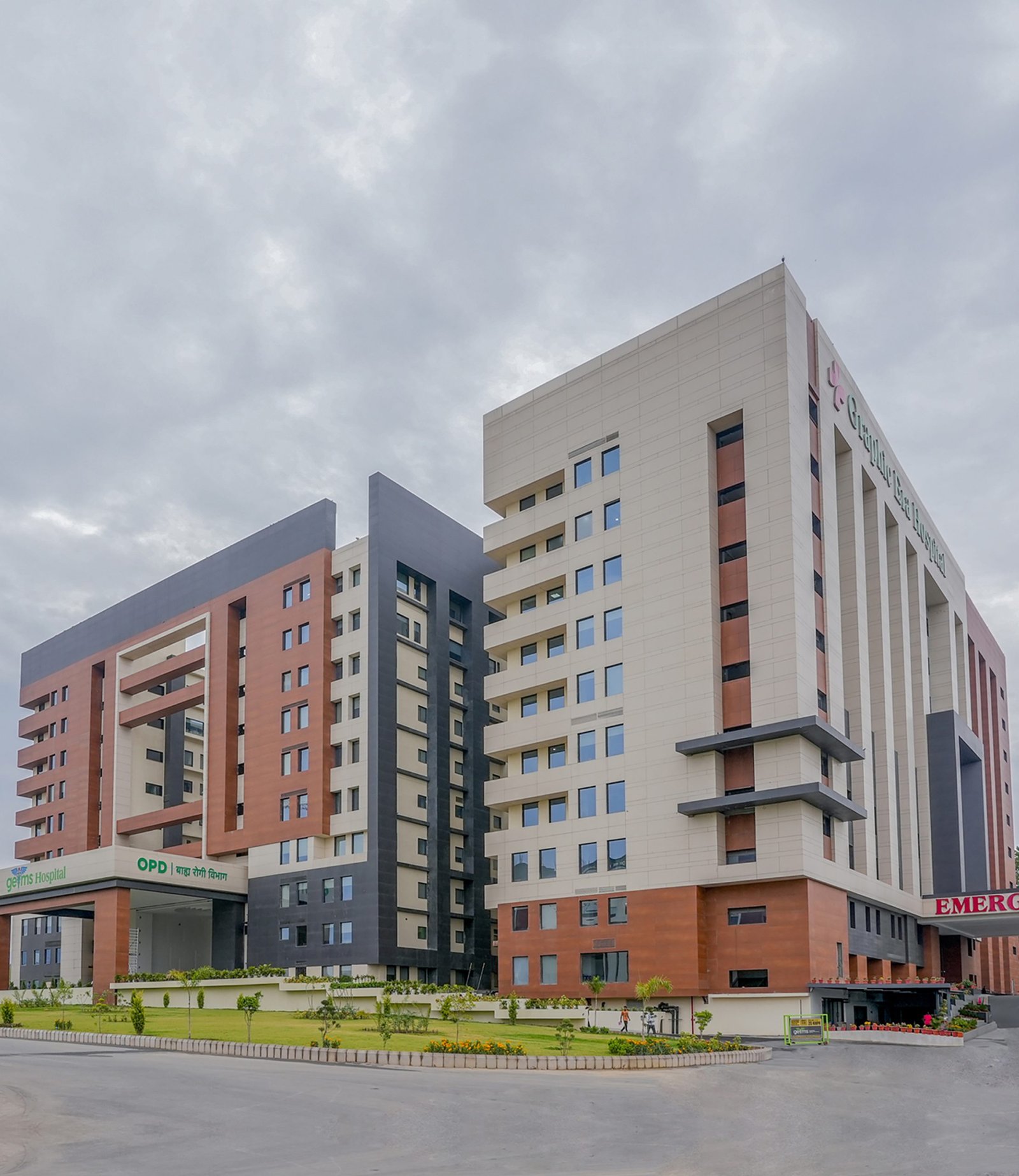 Graphic Era Institute of Medical Sciences