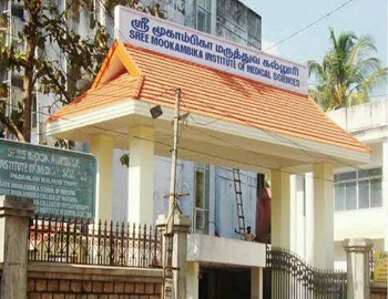 	Sree Mookambika Institute of Medical Sciences, Kanyakumari
