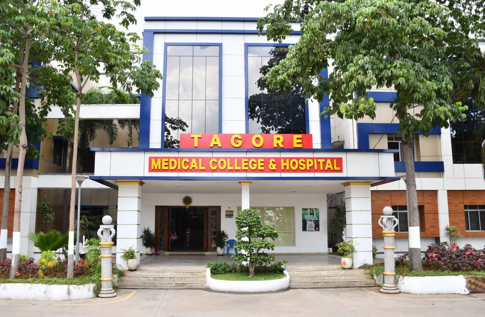 Tagore Medical College and Hospital, Chennai