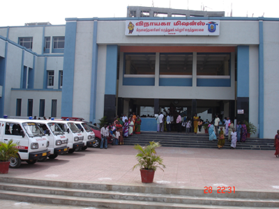 Vinayaka Missions Kirupananda Variyar Medical College, Salem