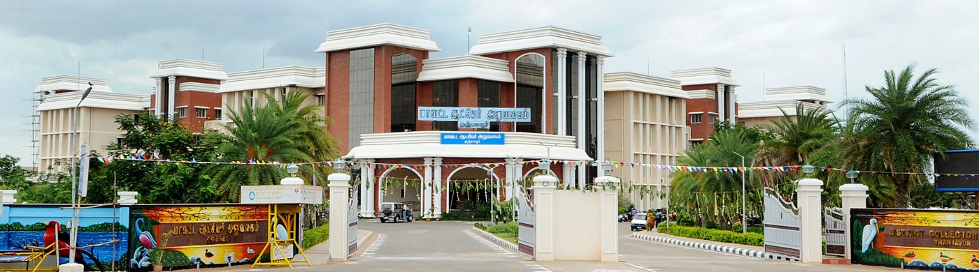Thanjavur Medical College,Thanjavur