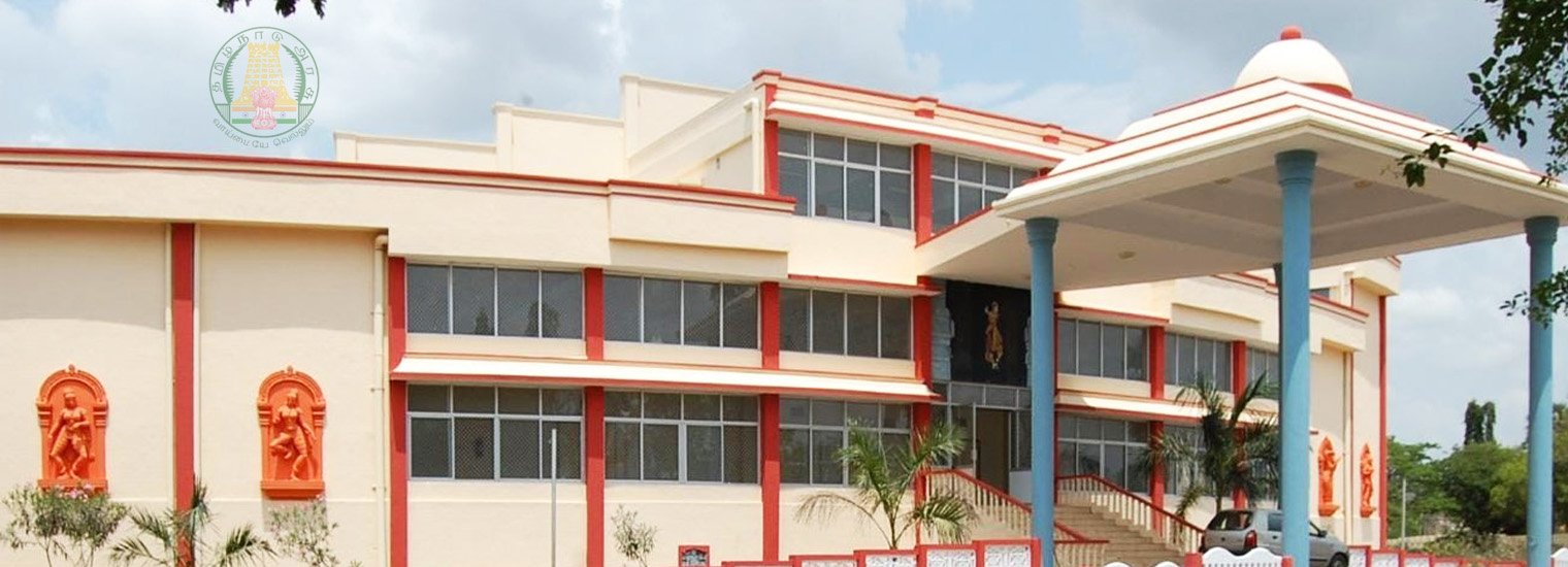 Chengalpattu Medical College, Chengalpattu