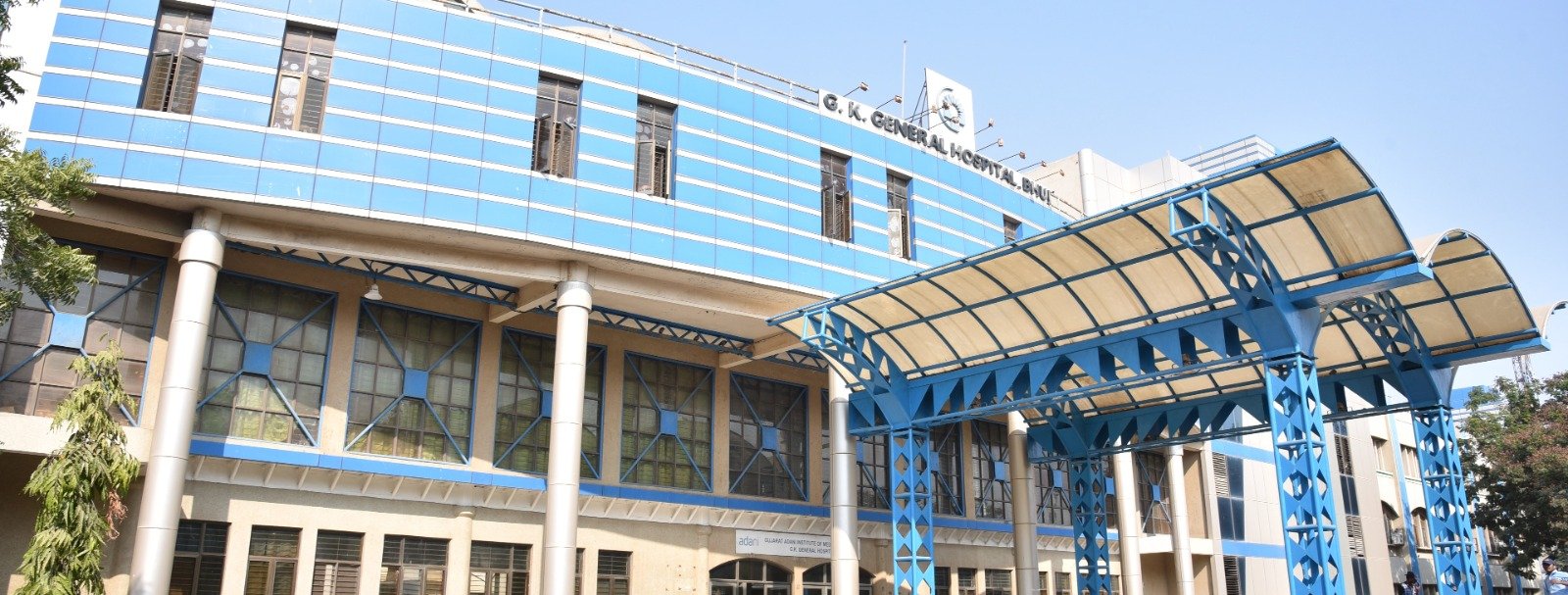 Gujarat Adani Institute of Medical Sciences, Bhuj
