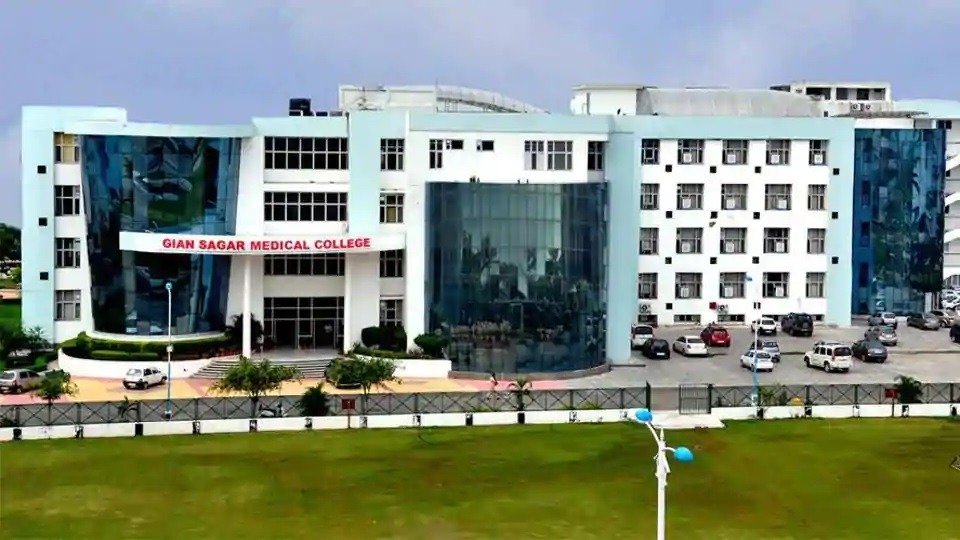 Gian Sagar Medical College & Hospital, Patiala