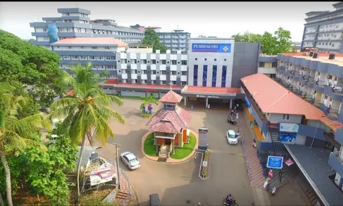 Pushpagiri Institute Of Medical Sciences and Research Centre, Tiruvalla (Christian Minority)