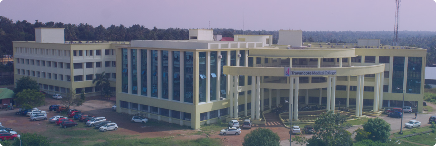 Travancore Medical College, Kollam   (Muslim Minority)