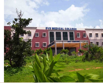 S V S Medical College, Mehboobnagar