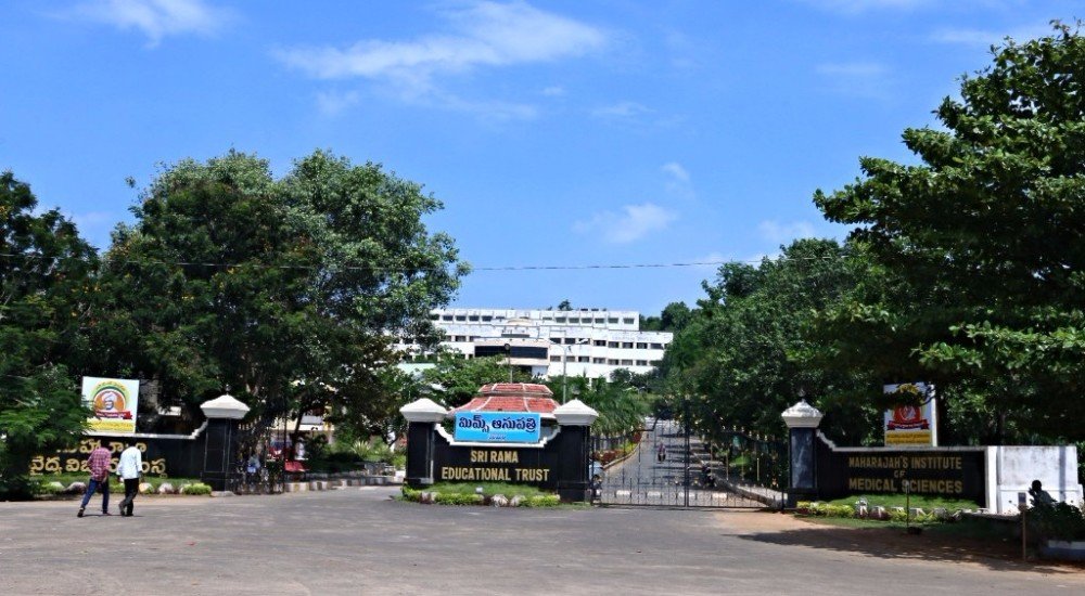 Maharajah Institute of Medical Sciences, Vizianagaram