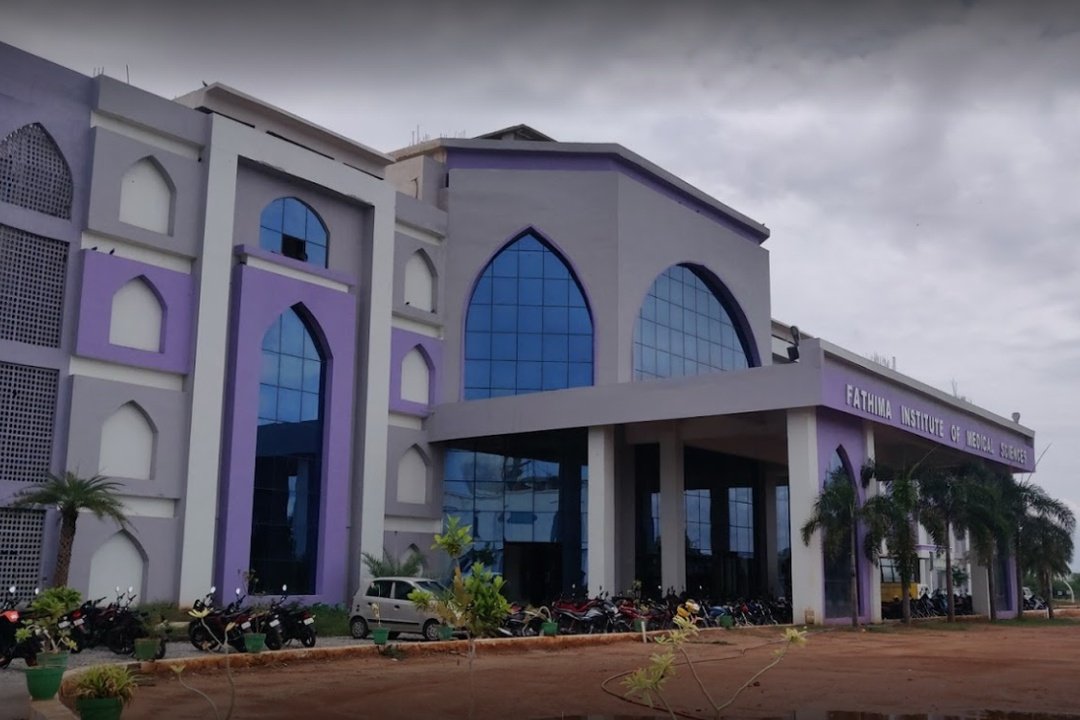 Fathima Instt. of Medical Sciences, Kadapa (Muslim Minority)