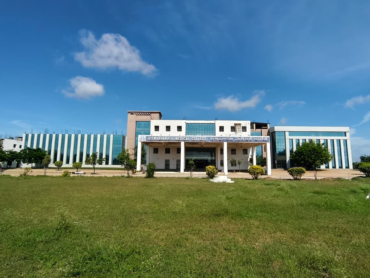 Viswabharathi Medical College, Karnool