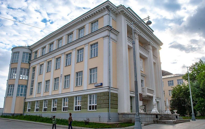 Ural State Medical University