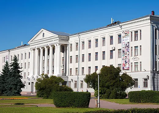 Pskov State University