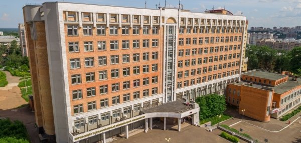 Kirov State Medical University 