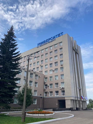 Yaroslav The Wise Novgorod State University 