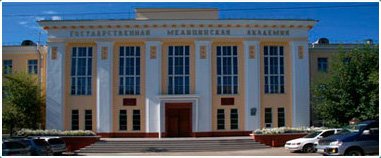 Chita State Medical Academy