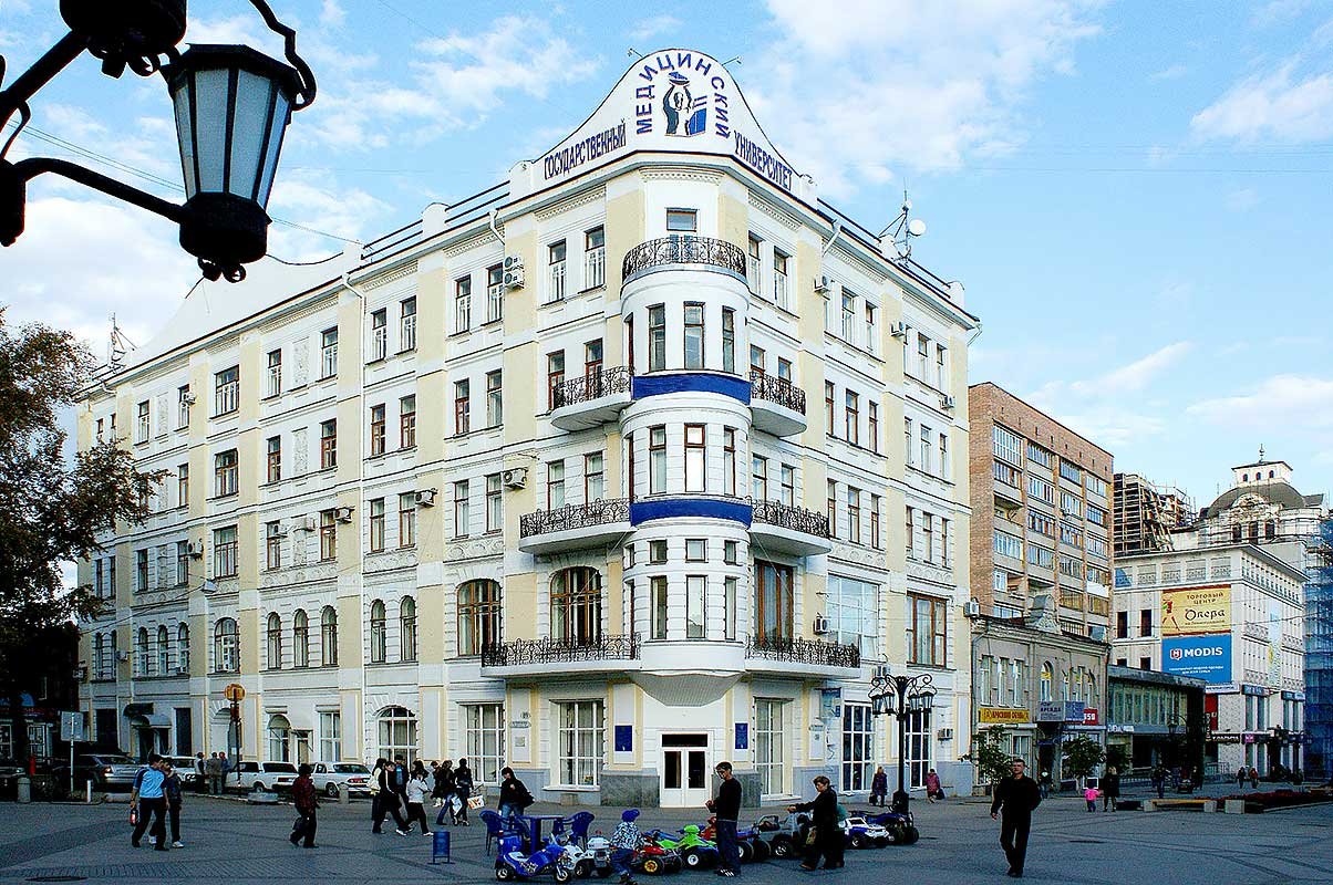 Samara State Medical University 