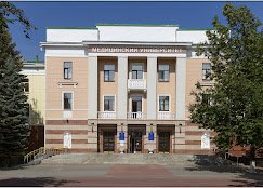 Bashkir State Medical University