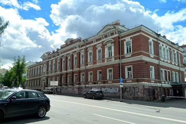 Perm State Medical University