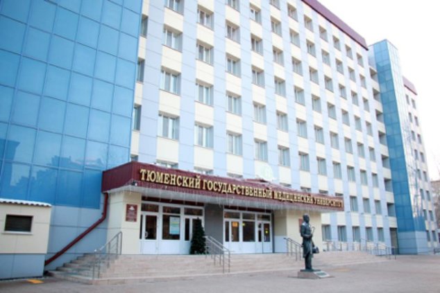 Tyumen State Medical University
