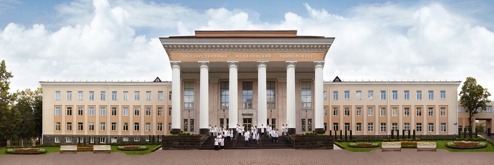 STAVROPOL STATE MEDICAL UNIVERSITY