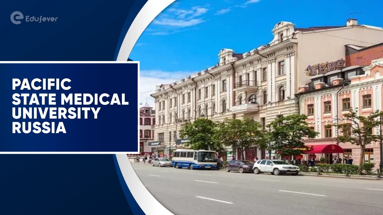 PACIFIC STATE MEDICAL UNIVERSITY