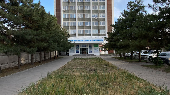 ALTAMIMI INTERNATIONAL UNIVERSITY