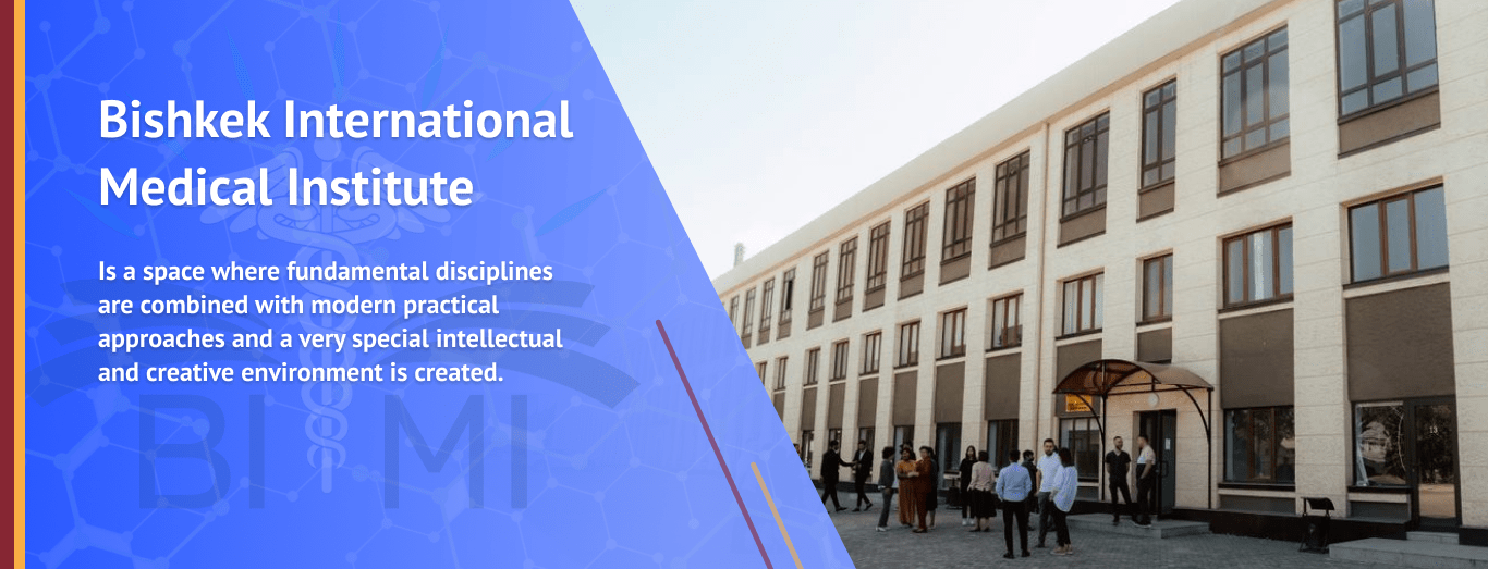 Bishkek International Medical Institute