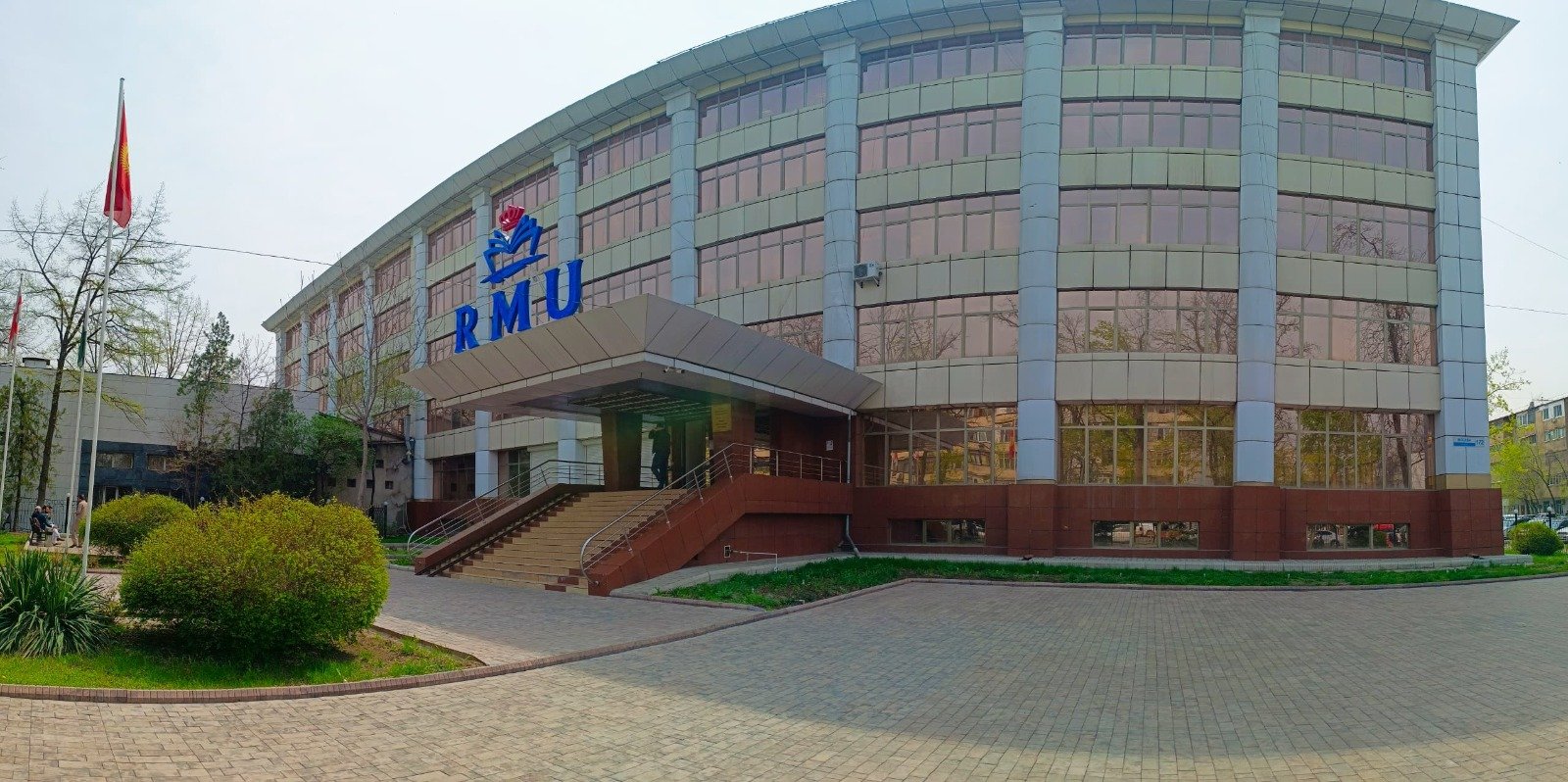 ROYAL METROPOLITAN MEDICAL UNIVERSITY