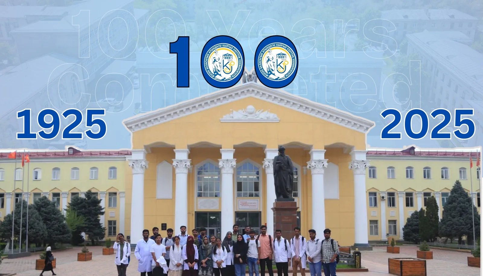 KYRGYZ NATIONAL UNIVERSITY