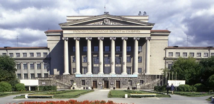 KYRGYZ RUSSIAN SLAVIC UNIVERSITY 