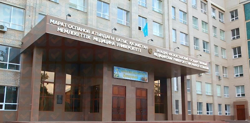 West Kazakhstan Marat Ospanov Medical University