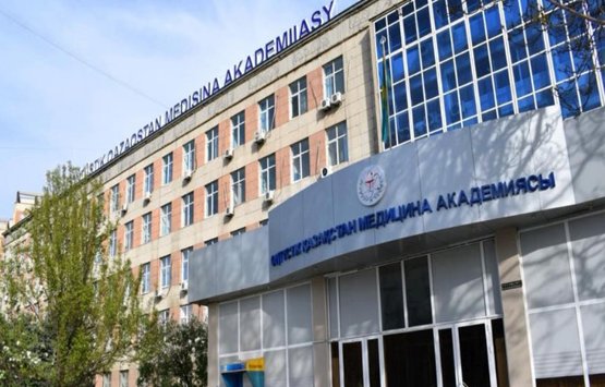 South Kazakhstan Medical Academy