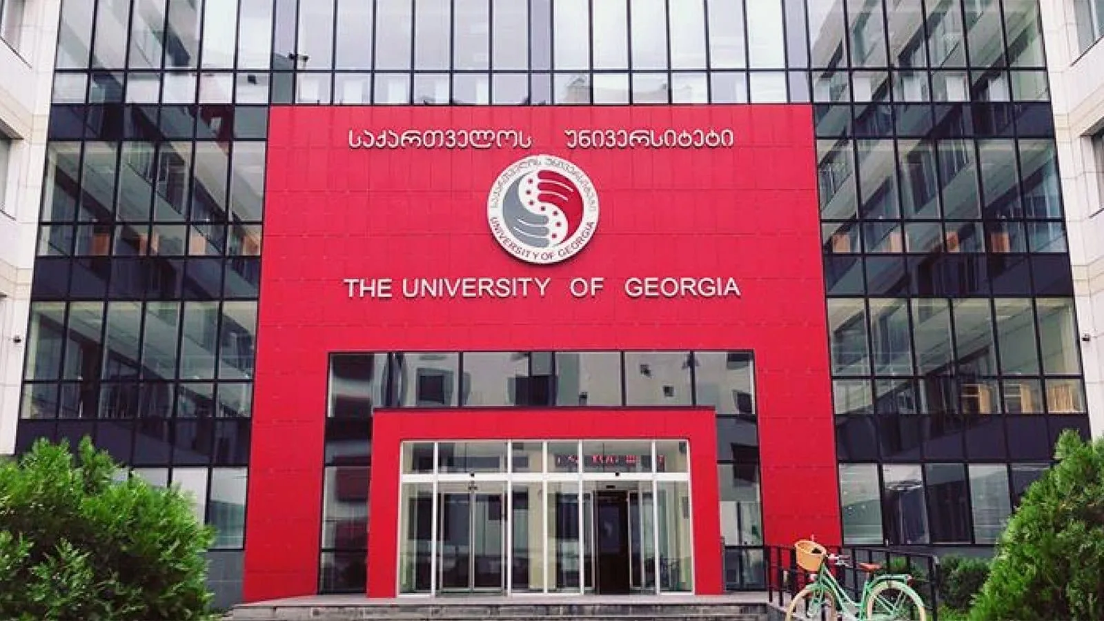 University of Georgia